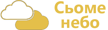 Логотип компании